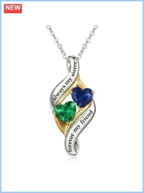 18K White Gold Plated Sister Necklace Double Birthstone Pendant